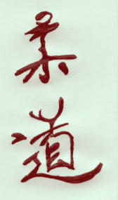 Judo (jap. 柔道 jūdō [erste Silbe stimmhaft: dʒɯːdoː] wrtlich sanfter Weg, abgeleitet von jū sanft, edel, vornehm und dō Weg)